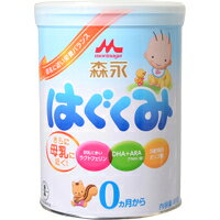 【3980円以上で送料無料(沖縄を除く)】森永乳業 はぐくみ 810g 【3980円以上で送料無料(沖縄を除く)】森永乳業 はぐくみ 810g
