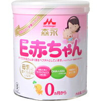 【3980円以上で送料無料（沖縄を除く）】森永乳業 E赤ちゃん 800g