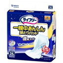 【3980円以上で送料無料（沖縄を除く）】ユニチャーム ライフリー 一晩中安心 尿とりパット スーパー 24枚入 [ユニ・チャーム]