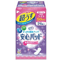 【10000円以上で送料無料（沖縄を除く）】リブドゥコーポレーション リフレ 安心パッド 超うす ライト 24枚 [livedo(リブドゥ)]