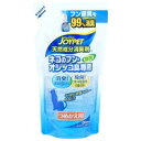 【納期:1~7営業日】【3980円以上で送料無料（沖縄を除く）】ジョンソントレーディング ジョイペット(JOYPET） 天然成分消臭剤 ネコのトイレ専用 詰替 240ml [JoyPet(ジョイペット)]