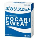 【3980円以上で送料無料(沖縄を除く)】大塚製薬 ポカリスエット パウダー 74g 5袋入 * 5セット