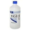 【3980円以上で送料無料(沖縄を除く)】健栄製薬(ケンエー) オキシドール P 500ml