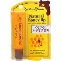 ◆2個セット/井田ラボラトリーズ COUNTRY＆STREAM NATURAL HONEY LIP カントリー&ストリーム ハニーフルリップ 10g