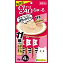 【納期:1~7営業日】【メール便送料無料】INABA イナバフーズ CIAO チャオ ちゅーる 11歳からのまぐろ・かつお 14g×4本 [いなばペットフード CIAO(チャオ)]