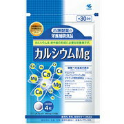 【メール便は何個・何品目でも送料255円】小林製薬の栄養補助食品 カルシウムMg 120粒