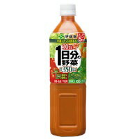 【2ケース】伊藤園 1日分の野菜 900g(900ml)ペットボトル * 24本セット