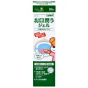 【3980円以上で送料無料(沖縄を除く)】【取り寄せ商品:納期1~2週間】玉川衛材 ケアハート 口腔専科 お口潤うジェル 80g(4)