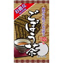 【3980円以上で送料無料（沖縄を除く）】ユウキ製薬 ごぼう茶 徳用 3g×52包