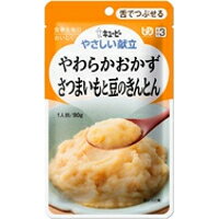 【10000円以上で送料無料（沖縄を除