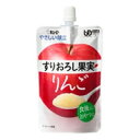 【3980円以上で送料無料(沖縄を除く)】キユーピー やさしい献立 すりおろし果実 りんご 100g (区分4/かまなくてよい)