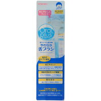 商品説明●舌の汚れをやさしく除去する、やわらか素材の舌ブラシです。●ブラシで舌の汚れをかき出し、先端のヘラで集める、独自の汚れキャッチ構造●やわらかなエラストマー樹脂を採用。適度な弾力で舌にやさしくフィット●洗いやすくて乾かしやすい、衛生設計のブラシです。【原材料】柄・・・ポリプロピレンブラシ・ヘラ・・・ポリスチレン系エラストマー、ポリプロピレン【注意事項】・舌の清掃以外の目的では使用しないでください。・舌に強く押し付けすぎないようにしてください。力を入れすぎると舌乳頭を傷つけるおそれがあります。・舌の奥まで入れすぎないようにしてください。・要介護者や嚥下(えんげ)障害のある方に使用する場合は、医師又は看護師等の指導に従ってください。・要介護者ご本人や幼児だけでのご使用はさせないでください。・使用中、または使用後、異常があらわれた時は使用を中止し、医師にご相談ください。・使用後は流水でよく洗い、風通しのよい乾きやすい所に保管してください。・塩素系殺菌剤、漂白剤、熱湯にはつけないでください。・高温になる所や直射日光のあたる所に保管しないでください。・乳幼児の手の届かない所に保管してください。※舌に異常(しこり、黒ずみなど)がある場合は、医師にご相談ください。広告文責株式会社クスリのナカヤマTEL: 03-5497-1571備考■パッケージデザイン等は、予告なく変更されることがあります。■物流センターの在庫は常に変動しております。そのため、ページ更新とご注文のタイミングによって、欠品やメーカー販売終了のため商品が手配できない事態が発生致します。その場合、誠に申し訳ありませんが、メールにて欠品情報をご案内の上、キャンセル対応させていただく場合がございます。■特に到着日のご指定が無い場合、商品は受注日より起算して1~5営業日を目安に発送いたしております。ご注文いただきました商品の、弊社在庫状況等によっては、発送まで時間がかかる場合がございますので、予めご了承ください。また、5営業日以内の発送が困難な場合には、メールにて発送遅延のご連絡と発送予定日のご案内をお送りさせていただきます。