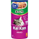 【納期:1~7営業日】【3980円以上で送料無料(沖縄を除く)】マース ジャパンリミテッド Kal Kan カルカン ハンディ缶 11歳から まぐろ 160g×...