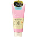 【3980円以上で送料無料(沖縄を除く)】マンダム LUCIDO-L ルシードエル オイルトリートメント ディープモイストヘアクリーム 150g