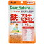 ڥ᡼ؤϲġܤǤ255ߡۡڤоʡۥ Dear-Natura Style ǥʥ Ŵߥޥӥߥ 60γ [ҥաɥɥإ륹]