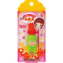 【メール便送料無料】ELIZABETH エリザベス キューティ・キューティZ 7ml