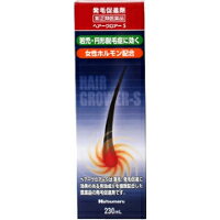 【第(2)類医薬品】【10000円以上で送料無料（沖縄を除く）】田村治照堂 ハツモール ヘアーグロアーS 230mL