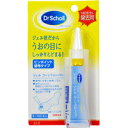 ◆2個セット/【第2類医薬品】【メール便送料無料】Dr.Scholl ドクターショールジェル コーンリムーバー(保護パッド3コ付) 5g [レキットベンキーザー...