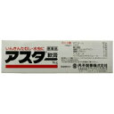 【第2類医薬品】【メール便は何個・何品目でも送料255円】丹平製薬 アスター軟膏 16g
