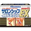【第2類医薬品】【3980円以上で送料無料(沖縄を除く)】久光製薬 サロンシップインドメタシンEX 24枚