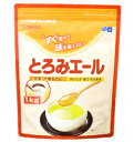 【3980円以上で送料無料(沖縄を除く)】【お取り寄せ対象品】和光堂 とろみエール 1kg