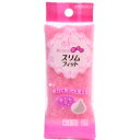 【3980円以上で送料無料(沖縄を除く)】キクロン スリムフィット ピンク