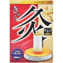 【3980円以上で送料無料(沖縄を除く)】大和漢 やわら灸 レギュラー 200個入り