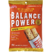 商品説明「バランスパワー 全粒粉 チョコチップ入り 6袋(12本)」は、カルシウム・鉄の栄養機能食品です。8種類のビタミン、カルシウム、鉄、食物繊維等をバランスよく配合しました。サクサクおいしく、いつでもどこでも手軽にエネルギーチャージでき...