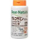 【3980円以上で送料無料（沖縄を除く）】アサヒ Dear-Natura ディアナチュラ グルコサミン コンドロイチン ヒアルロン酸 180粒 [アサヒフードアンドヘルスケア]