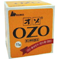 商品説明「明治薬品 OZO(オゾ) 72g」は、切傷・湿疹・あせも・にきびに効果があります。医薬品。効果・効能切傷、湿疹、かぶれ、あせも、かゆみ、ただれ、にきび、靴ずれ、痔、神経痛用法・用量適量を患部に塗布或いは塗擦して下さい【用法・用量に関連する注意】(1)小児に使用させる場合には、保護者の指導監督のもとに使用させて下さい。(2)目に入らないように注意して下さい。万一、目に入った場合には。すぐに水又はぬるま湯で洗って下さい。なお、症状が重い場合には、眼科医の診療を受けて下さい。(3)外用にのみ使用して下さい。※切傷・傷口をきれいな水等で清潔にしてからオゾをぬって下さい。使用上の注意●相談すること1.次の人は使用前に医師、薬剤師又は登録販売者に相談して下さい(1)医師の治療を受けている人。(2)薬などによりアレルギー症状を起こしたことがある人。(3)患部が広範囲の人。(4)湿潤やただれのひどい人。(5)深い傷やひどいやけどの人。(6)患部が粘膜の人。2.使用後、次の症状があらわれた場合は副作用の可能性があるので、直ちに使用を中止し、この文書を持って医師、薬剤師又は登録販売者に相談して下さい関係部位症状皮膚発疹・発赤、かゆみ3.5-6日間使用しても症状がよくならない場合は使用を中止し、この文書を持って医師、薬剤師又は登録販売者に相談して下さい保管及び取り扱い上の注意(1)直射日光の当たらない湿気の少ない涼しい所に密栓して保管して下さい。(2)小児の手の届かないところに保管して下さい。(3)他の容器に入れ替えないで下さい。(誤用の原因になったり品質が変わる。)(4)衣類に付着すると黄色等に着色し、脱色しにくいので注意して下さい。(5)使用期限を過ぎた製品は使用しないで下さい。(6)一度フタをあけた後は、使用期限内でも、なるべく長期の使用はしないで下さい。成分・分量成分1g中アクリノール水和物0.8mgサリチル酸メチル8.0mg酸化亜鉛45.0mgdl-カンフル55.0mg添加物として精製ラノリン、ステアリン酸、パラフィン、白色ワセリン、l-メントール、ユーカリ油を含有します。(いずれも日本薬局方医槃品)リスク区分第3類医薬品製造販売元明治薬品株式会社富山県富山市三郷6番地使用期限使用期限まで1年以上ある商品をお届けいたしております広告文責株式会社クスリのナカヤマTEL: 03-5497-1571備考■パッケージデザイン等は、予告なく変更されることがあります。■物流センターの在庫は常に変動しております。そのため、ページ更新とご注文のタイミングによって、欠品やメーカー販売終了のため商品が手配できない事態が発生致します。その場合、誠に申し訳ありませんが、メールにて欠品情報をご案内の上、キャンセル対応させていただく場合がございます。■特に到着日のご指定が無い場合、商品は受注日より起算して1~5営業日を目安に発送いたしております。ご注文いただきました商品の、弊社在庫状況等によっては、発送まで時間がかかる場合がございますので、予めご了承ください。また、5営業日以内の発送が困難な場合には、メールにて発送遅延のご連絡と発送予定日のご案内をお送りさせていただきます。