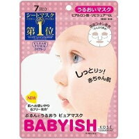 【10000円以上で送料無料（沖縄を除