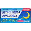 【第2類医薬品】【メール便発送送料無料】岩城製薬(イワキ) ...