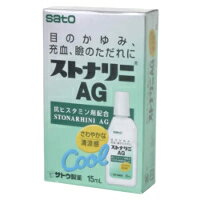 【第2類医薬品】【メール便送料無料】サトウ製薬 ストナリニAG 15ml [佐藤製薬]