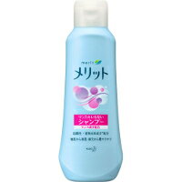 【10000円以上で送料無料（沖縄を除く）】花王 merit メリット リンスのいらないシャンプー レギュラー 200ml