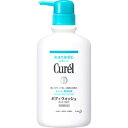 y3980~ȏőijzԉ Curel L {fBEHbV 420ml