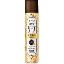 【3980円以上で送料無料(沖縄を除く)】花王 手ぐしが通せるケープ ふんわりスタイル用 微香 140g