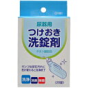 【3980円以上で送料無料（沖縄を除く）】浅井商事 尿器用つけおき洗錠剤 20錠