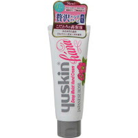 【3980円以上で送料無料（沖縄を除く）】ユースキン製薬 ユースキン hana ハナハンドクリーム ジャパニーズローズ 50g