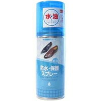 商品説明「靴用防水・保護スプレー ウォーターストップ180ml」は、防水、撥水、防汚の効果を与え、靴を保護するプロテクティスプレーです。皮革繊維1本1本にフッ素系撥水、撥油剤をコーティングすることにより水分、ホコリ、ゴミ、油分等の汚れから皮革を守ります。皮革の柔軟性や通気性をそこないません。※航空搭載不可品の為、沖縄県への発送はできません。注意・火気と高温に注意・高圧ガスを使用した可燃性の製品であり、危険なため下記の注意を守ること。(1)炎や火気の近くで使用しないこと。(2)火気を使用している室内で大量に使用しないこと。(3)高温にすると破裂の危険があるため、直射日光のあたる所や、火気等の近くなど温度が40度以上になる所に置かないください。(4)火の中に入れないこと。(5)使い切ってすてること。・溶剤は引火性ですので、火気や熱源のある所では使用しないでください。・吸い込むと有害・必ず屋外で使用広告文責株式会社クスリのナカヤマTEL: 03-5497-1571備考■パッケージデザイン等は、予告なく変更されることがあります。■物流センターの在庫は常に変動しております。そのため、ページ更新とご注文のタイミングによって、欠品やメーカー販売終了のため商品が手配できない事態が発生致します。その場合、誠に申し訳ありませんが、メールにて欠品情報をご案内の上、キャンセル対応させていただく場合がございます。■特に到着日のご指定が無い場合、商品は受注日より起算して1~5営業日を目安に発送いたしております。ご注文いただきました商品の、弊社在庫状況等によっては、発送まで時間がかかる場合がございますので、予めご了承ください。また、5営業日以内の発送が困難な場合には、メールにて発送遅延のご連絡と発送予定日のご案内をお送りさせていただきます。