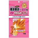 【1ケース】【3980円以上で送料無料(沖縄を除く)】【お取り寄せ対象品】マルカン・サンライズ ゴン太のササミ巻き巻き 小型犬用 やわらか牛すじ7本入 [マルカ...