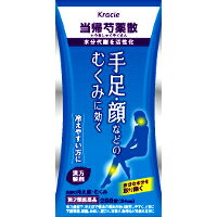 商品説明「クラシエ 当帰芍薬散錠 288錠」は、からだを温めながら水分代謝を高めて、むくみと足腰の冷え症に効く漢方薬です。冷え症の人は、からだから体温を逃がさないようにするため、血管が収縮し血行が悪化しやすくなります。そのため水分の代謝が悪くなり、むくみを引き起こしやすくなります。当帰芍薬散は、冷え症でむくみやすい方のからだを温めながら水分代謝を高め余分な水分を取り除くことで、むくみ、足腰の冷え症を治します。医薬品。効果・効能体力虚弱で、冷え症で貧血の傾向があり疲労しやすく、ときに下腹部痛、頭重、めまい、肩こり、耳鳴り、動悸などを訴えるものの次の諸症：月経不順、月経異常、月経痛、更年期障害、産前産後あるいは流産による障害(貧血、疲労倦怠、めまい、むくみ)、めまい・立ちくらみ、頭重、肩こり、腰痛、足腰の冷え症、しもやけ、むくみ、しみ、耳鳴り用法・用量次の量を1日3回食前又は食間に水又は白湯にて服用。成人(15才以上)：1回4錠15才未満7才以上：1回3錠7才未満5才以上：1回2錠5才未満は服用しないこと【用法・用量に関連する注意】小児に服用させる場合には、保護者の指導監督のもとに服用させてください。使用上の注意●相談すること1.次の人は服用前に医師、薬剤師又は登録販売者に相談してください(1)医師の治療を受けている人(2)胃腸の弱い人(3)今までに薬などにより発疹・発赤、かゆみ等を起こしたことがある人2.服用後、次の症状があらわれた場合は副作用の可能性があるので、直ちに服用を中止し、この文書を持って医師、薬剤師又は登録販売者に相談してください関係部位症状皮膚発疹・発赤、かゆみ消化器食欲不振、胃部不快感3.1ヵ月位服用しても症状がよくならない場合は服用を中止し、この文書を持って医師、薬剤師又は登録販売者に相談してください保管及び取り扱い上の注意(1)直射日光の当たらない湿気の少ない涼しい所に密栓して保管してください。(2)小児の手の届かない所に保管してください。(3)他の容器に入れ替えないでください。(誤用の原因になったり品質が変わります。)(4)ビンの中の詰物は、輸送中に錠剤が破損するのを防ぐためのものです。開栓後は不要となりますのですててください。(5)使用期限のすぎた商品は服用しないでください。(6)水分が錠剤につきますと、変色または色むらを生じることがありますので、誤って水滴を落としたり、ぬれた手で触れないでください。成分・分量成人1日の服用量12錠(1錠400mg)中、次の成分を含んでいます。トウキ末：409mgセンキュウ末：409mgシャクヤク末：546mgブクリョウ末：546mgソウジュツ末：546mgタクシャ末：546mg添加物として、ヒドロキシプロピルセルロース、ケイ酸Al、ステアリン酸Mg、セルロースを含有する。【成分に関連する注意】本剤は天然物(生薬)のエキスを用いていますので、錠剤の色が多少異なることがあります。リスク区分第2類医薬品製造販売元クラシエ薬品株式会社東京都港区海岸3-20-20使用期限使用期限まで1年以上ある商品をお届けいたしております広告文責株式会社クスリのナカヤマTEL: 03-5497-1571備考■パッケージデザイン等は、予告なく変更されることがあります。■物流センターの在庫は常に変動しております。そのため、ページ更新とご注文のタイミングによって、欠品やメーカー販売終了のため商品が手配できない事態が発生致します。その場合、誠に申し訳ありませんが、メールにて欠品情報をご案内の上、キャンセル対応させていただく場合がございます。■特に到着日のご指定が無い場合、商品は受注日より起算して1~5営業日を目安に発送いたしております。ご注文いただきました商品の、弊社在庫状況等によっては、発送まで時間がかかる場合がございますので、予めご了承ください。また、5営業日以内の発送が困難な場合には、メールにて発送遅延のご連絡と発送予定日のご案内をお送りさせていただきます。