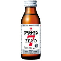 【10000円以上で本州・四国送料無料】武田薬品 アリナミンゼロ7 100ml