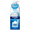 【3980円以上で送料無料（沖縄を除く）】Schick(シック) ハイドロ シェービングフォーム ポンプタイプ 250g [シック・ジャパン シック ハイドロ]