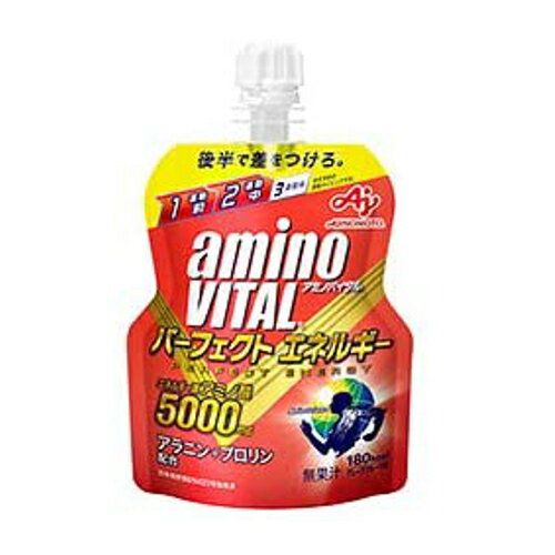 【10000円以上で送料無料（沖縄を除