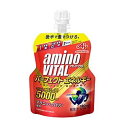 【3980円以上で送料無料(沖縄を除く)】味の素 amino vital アミノバイタル パーフェクトエネルギー グレープフルーツ味 130g