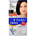 【3980円以上で送料無料（沖縄を除く）】ダリヤ SALON de PRO サロンドプロ 無香料ヘアカラー 早染めクリーム 7(深いダークブラウン)