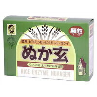 【10000円以上で送料無料（沖縄を除く）】杉食 ぬか玄 顆粒 2g×80包 [ぬか玄(ぬかげん)]