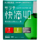 ◆2個セット/【第3類医薬品】【メール便送料無料】参天製薬 サンテ快滴40 15ml