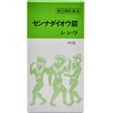 【第(2)類医薬品】【3980円以上で送料無料(沖縄を除く)】伸和製薬 センナダイオウ錠 シンワ 300錠