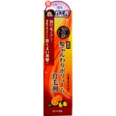 商品説明●50種類の潤い成分配合●効き目にこだわり、3種の有効成分に加え、エイジングケア※1のために天然柑橘由来成分を含む50種類の「養潤」成分※2を配合した、薬用育毛剤です。※1：年齢に応じたうるおいケア／※2：うるおい成分●抜け毛を防いで、地肌がみえにくい、健康的な長く太い黒髪へ●頭皮に密着して、液ダレしにくい処方設計●天然柑橘由来成分※3(うるおい成分)がじっくり浸透。健康的な地肌環境に整えて抜け毛を防ぎます。 ※3：オレンジ果汁、オレンジフラワー水、レモン果汁、レモンエキス●心やわらぐマイルドハーブの香り●効果と使い心地にこだわりました。●悩みの原因に3つの働き複数の原因が絡み合う女性の髪の悩みに向けて、3種の有効成分が、髪の成長サイクルに働きかけ、髪の成長を助けます。(1)ニンジン抽出液：地肌の血行促進により根元からボリュームを生み出します。(2)パントテニルエチルエーテル：髪の成長にかかわる細胞に働き、コシのある太く長い髪をつくります。(3)グリチルリチン酸ジカリウム：地肌の炎症を抑え、抜け毛を防ぎます。●気持ちいいマイルドな使い心地女性向けの育毛剤としてマイルドな使い心地を追求し、アルコールの配合量を抑え、女性の方に毎日気持ちよく使えるよう処方設計しました。育毛剤を初めてお使いいただく方にもおすすめです。●持ちやすく、液が地肌に届きやすい容器持ちやすく手のひらにフィットするボトルに、ジェットタイプのスプレーを採用。気になる地肌にしっかり塗布できます。●こんな方に・分け目や生え際のボリュームが減って、髪型が決まりにくい・髪の毛が細くなって、コシのない髪質になってきた・・・【販売名】ロート薬用スカルプエッセンスIc【使用方法】(1)容器を寝かさずに1〜2回プッシュしてください。(2)指の腹で地肌になじませてください。(3)1、2を繰り返し、気になる部分を中心に地肌全体にご使用ください。1回に約6〜7プッシュ程度ご使用ください。(4)頭皮全体をマッサージしてください。※使用量が少ないと十分な効果が得られない場合があります。(効果には個人差があります)・1日2回(朝・晩)のご使用をおすすめします。・朝、スタイリングの前に！夜、入浴後タオルドライした後に！・毎日続けて、約4ヶ月(120日間)お使いいただくことをおすすめします。・使い始め：容器を斜めに傾けて、中身が出るまで10回程度空押ししてください。・おすすめマッサージ方法：マッサージ効果により血行促進。健やかな頭皮に導きます。指の腹をつかって、円を描くように頭皮をくるくるマッサージしてください。【成分】有効成分・・・ニンジン抽出液、パントテニルエチルエーテル、グリチルリチン酸ジカリウムその他の成分・・・オレンジ果汁、オレンジフラワー水、レモン果汁、レモンエキス、ワレモコウエキス、センブリエキス、大豆たん白加水分解物(2)、サンシャエキス、海藻エキス-1、海藻エキス-4、ヒアルロン酸Na-2、サクシニルアテロコラーゲン液、無水カフェイン、ウスベニアオイエキス、ブクリョウエキス、アシタバエキス、ローヤルゼリーエキス、セリン、グリシン、L-グルタミン酸、アラニン、リジン液、アルギニン、トレオニン、プロリン、酵母エキス-1、加水分解シルク液、アンズ果汁、ボタンエキス、リンゴ果汁、カモミラエキス-1、サンゴ草抽出液、セージエキス、アロエエキス-1、イチョウエキス、大麦発酵エキス、ヒキオコシエキス-1、セイヨウハッカエキス、ユリエキス、シナノキエキス、シモツケエキス、ヨモギエキス、ヘチマエキス-1、レイシエキス、冬虫夏草エキス、ベタイン、グリコシルトレハロース・水添デンプン分解物混合溶液、BG、グリセリン、DL-PCA・Na液、エタノール、メントール、無水エタノール、ソルビット液、濃グリセリン、TEA、カルボキシビニルポリマー、香料広告文責株式会社クスリのナカヤマTEL: 03-5497-1571備考■パッケージデザイン等は、予告なく変更されることがあります。■物流センターの在庫は常に変動しております。そのため、ページ更新とご注文のタイミングによって、欠品やメーカー販売終了のため商品が手配できない事態が発生致します。その場合、誠に申し訳ありませんが、メールにて欠品情報をご案内の上、キャンセル対応させていただく場合がございます。■特に到着日のご指定が無い場合、商品は受注日より起算して1~5営業日を目安に発送いたしております。ご注文いただきました商品の、弊社在庫状況等によっては、発送まで時間がかかる場合がございますので、予めご了承ください。また、5営業日以内の発送が困難な場合には、メールにて発送遅延のご連絡と発送予定日のご案内をお送りさせていただきます。